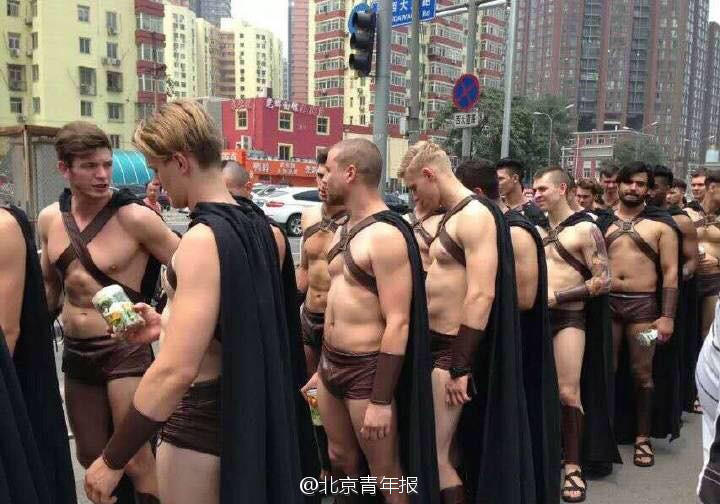 ?Spartan Warriors" in Beijing festgenommen