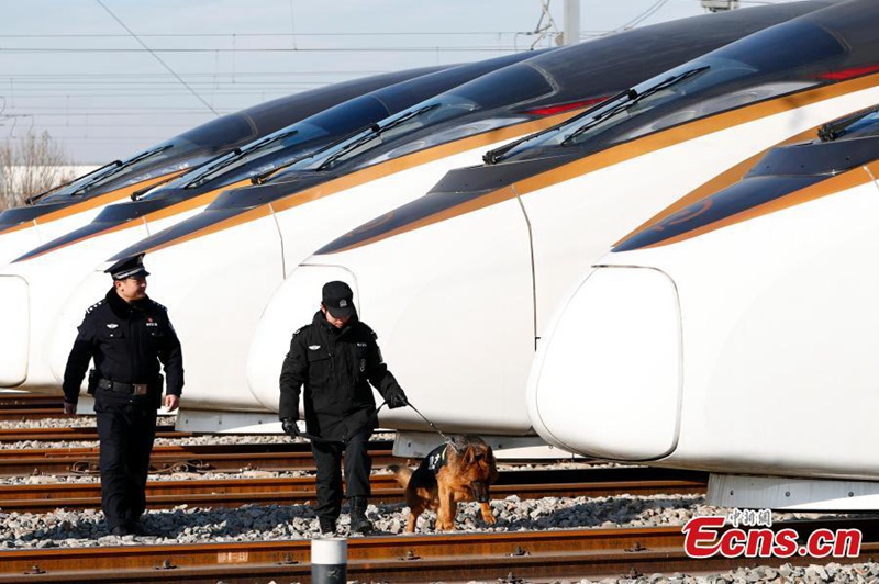 Beijinger Polizei erh?ht die Bahnsicherheit für bevorstehende Reisezeit