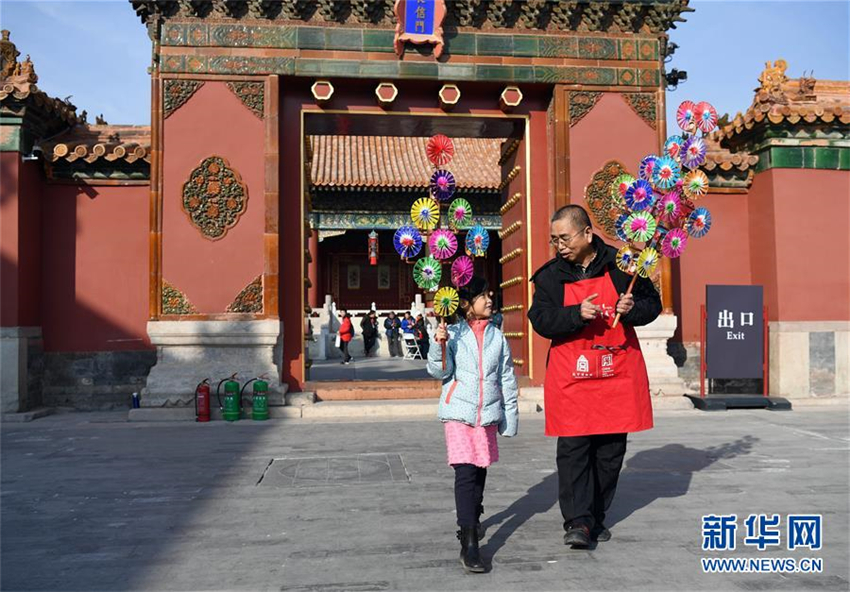 Chinesische Traditionsmarken pr?sentieren sich im Palastmuseum