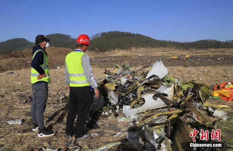 Chinesische Rettungskr?fte liefern Unterstützung nach ?thiopischem Flugzeugsabsturz 