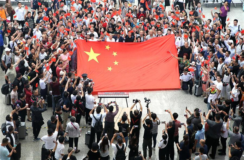 70. Jubil?um der Gründung der VR China mit Flash-Mob gefeiert