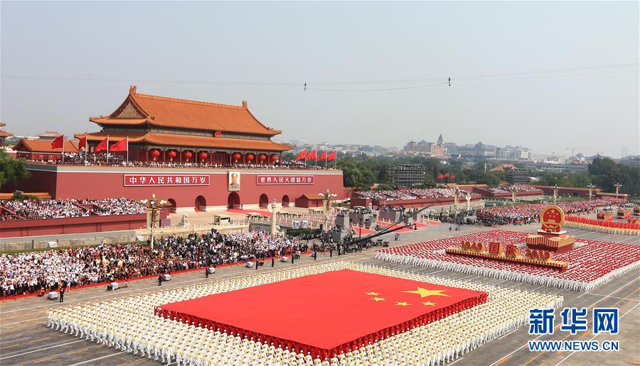 Festzug zum 70-j?hrigen Jubil?um von Gründung der Volksrepublik China