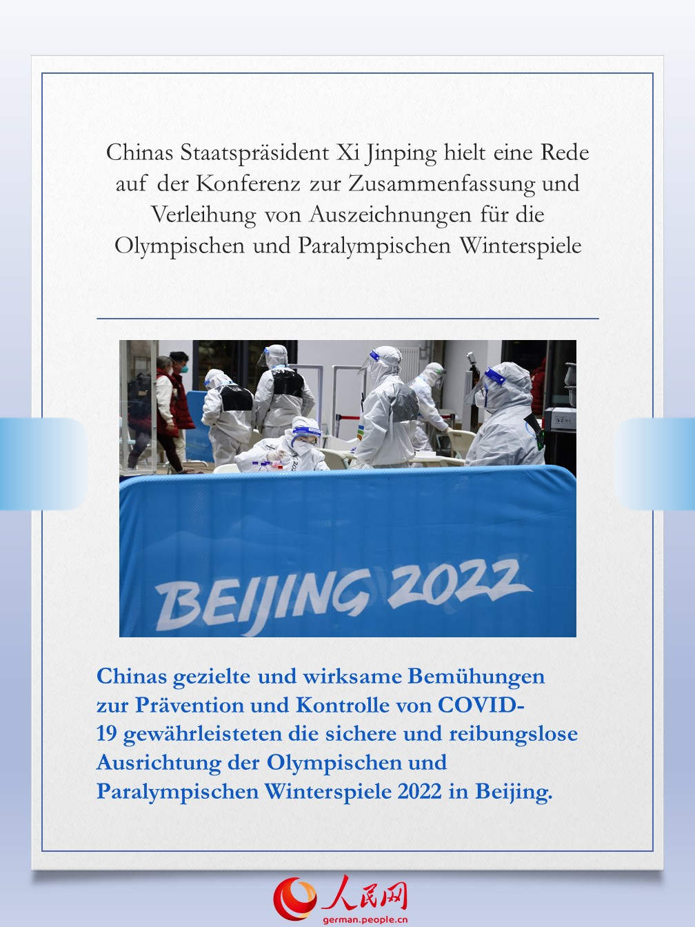 Xi hielt eine Rede auf der Konferenz zur Zusammenfassung und Verleihung von Auszeichnungen für die Olympischen und Paralympischen Winterspiele