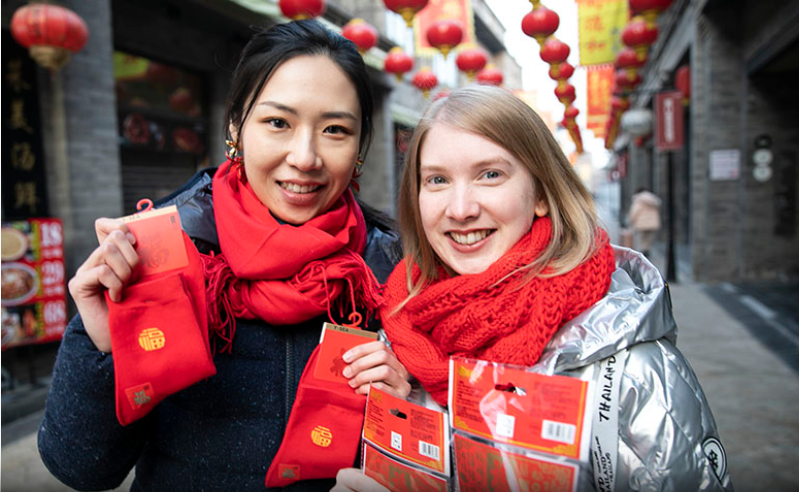 Frühlingsfest Challenge: Chinesische Gedichte auf Englisch erraten