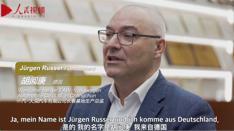 Jürgen Russer, Werksleiter von FAW-Volkswagen: ?Die Geschwindigkeit Chinas“ in Changchun spüren