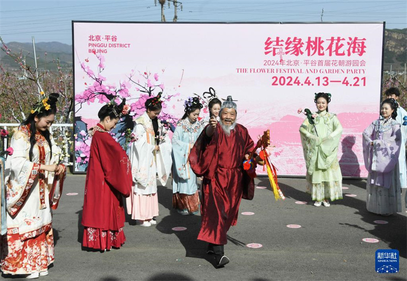 Beijing: 26. Internationales Pfirsichblüten-Festival in Pinggu er?ffnet