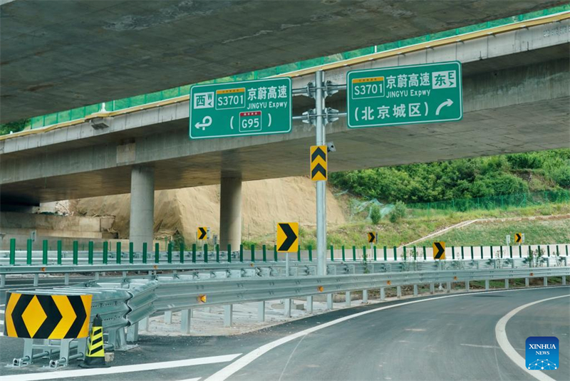 Beijinger Abschnitt der Beijing-Yuxian-Autobahn für Verkehr freigegeben