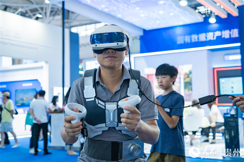 Zahlreiche technologische Neuheiten auf der China International Big Data Industry Expo 2024