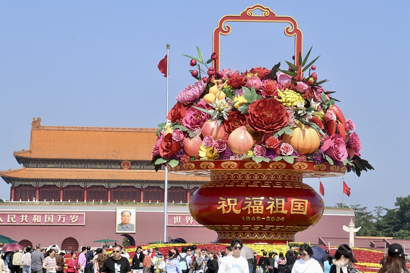 Festliches Blumenarrangement auf Tian'anmen-Platz