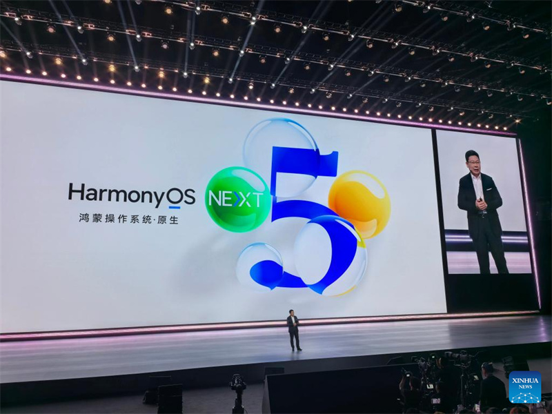 Huawei ver?ffentlicht neues und unabh?ngiges Betriebssystem HarmonyOS NEXT