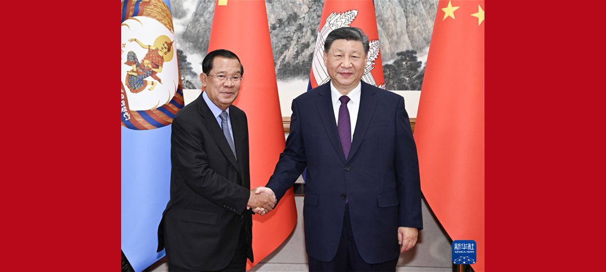 Xi Jinping und Hun Sen bekr?ftigen enge Freundschaft zwischen China und Kambodscha